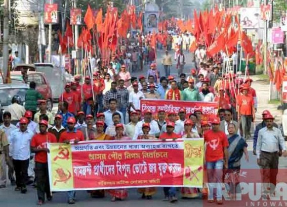 CITU holds rally in support of Left Front Party, intentionally blocked vehicle movement CITU holds rally in support of Left Front Party, intentionally blocked vehicle movement